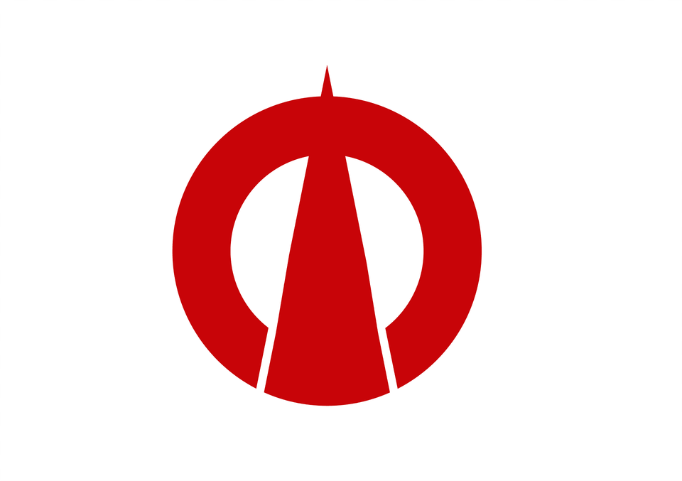 Flag Of Kudoyama Wakayama Clipart, Logo Free Png Download