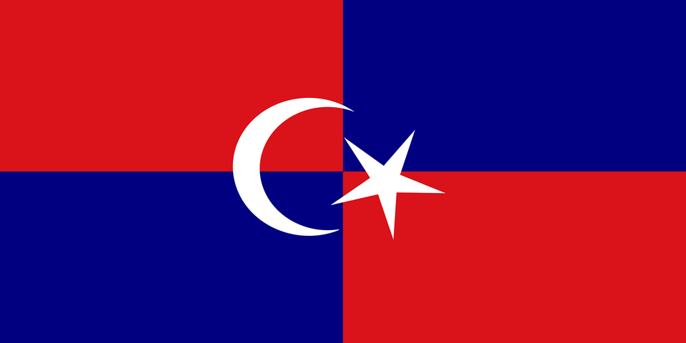 Flag Of Kulai Johor Clipart Free Transparent Png