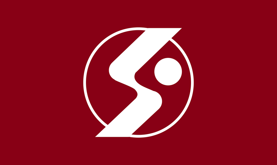 Flag Of Kurabuchi Gunma Clipart, Text, Symbol, Logo, Maroon Free Transparent Png