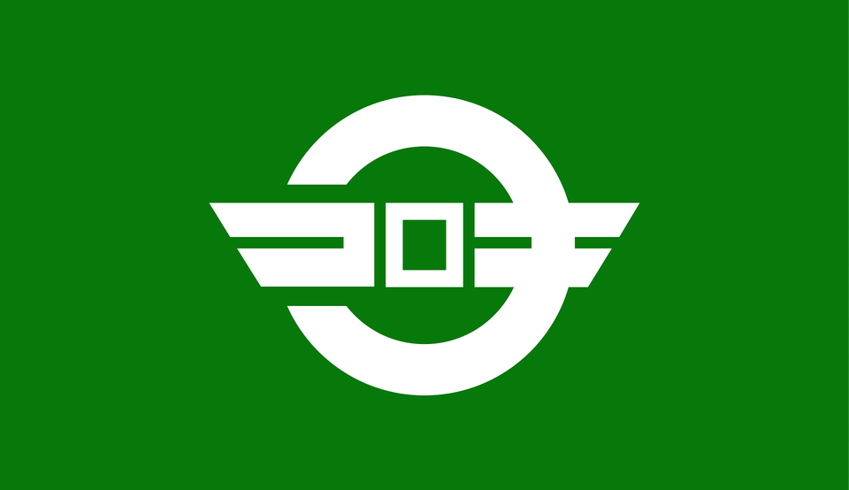 Flag Of Kurogi Fukuoka Clipart, Green, Logo Free Png