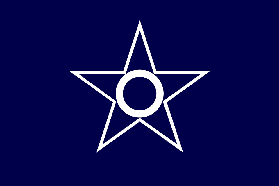 Flag Of Kushiro Hokkaido Clipart, Star Symbol, Symbol, Nature, Night Free Transparent Png