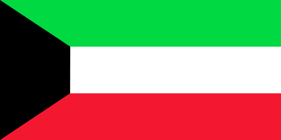 Flag Of Kuwait Clipart Free Transparent Png