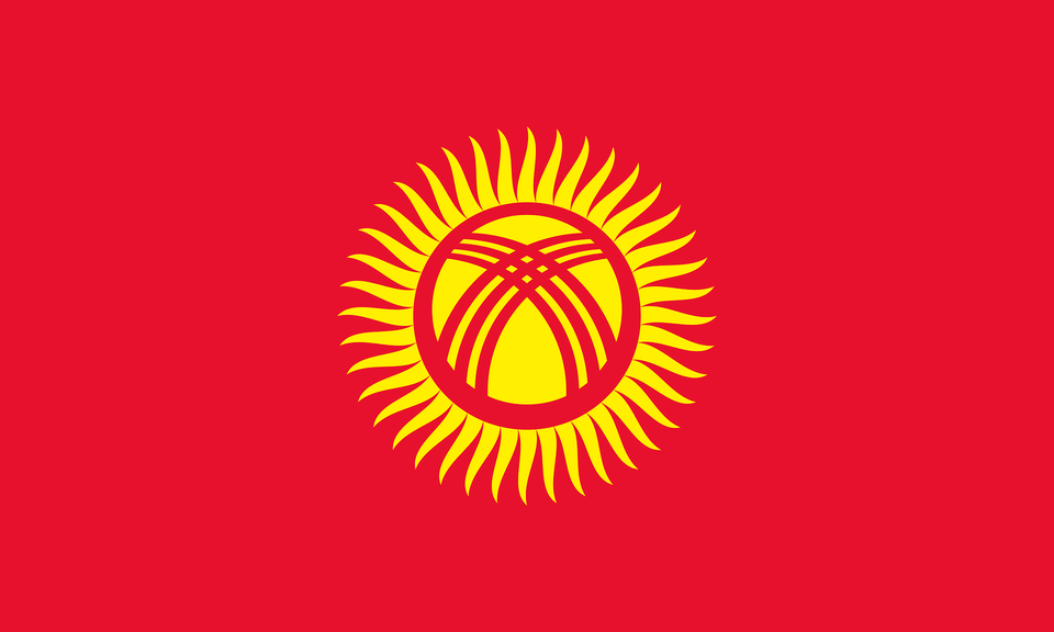 Flag Of Kyrgyzstan Clipart, Logo Png