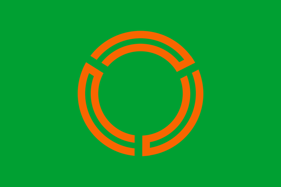 Flag Of Kzan Hiroshima Clipart, Logo Png Image