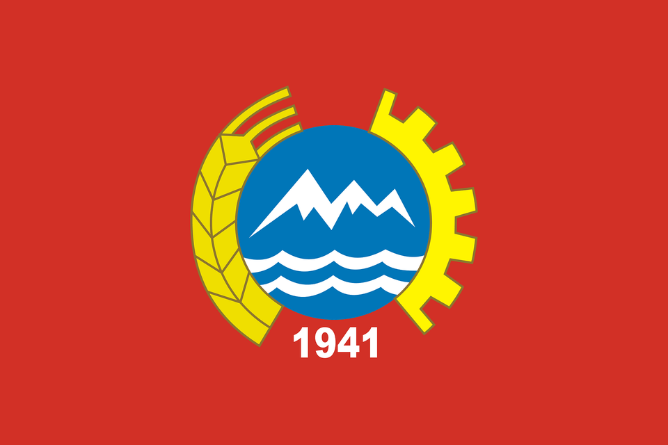 Flag Of Labinsk Krasnodar Krai 1998 Clipart, Logo, Emblem, Symbol, Dynamite Png