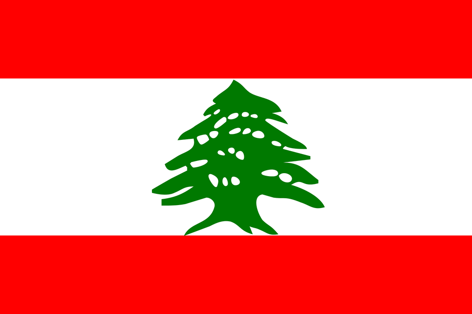 Flag Of Lebanon Clipart, Plant, Tree, Christmas, Christmas Decorations Png