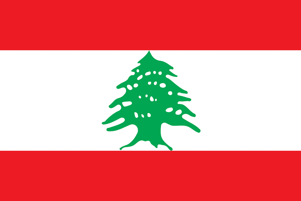 Flag Of Lebanon Clipart, Plant, Tree, Christmas, Christmas Decorations Png