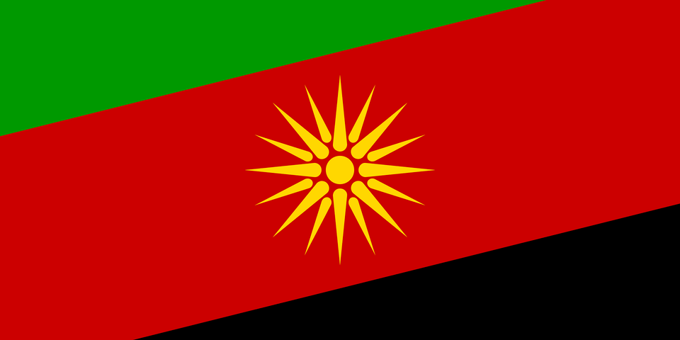 Flag Of Makedonska Kamenica Municipality North Macedonia Clipart Free Png Download