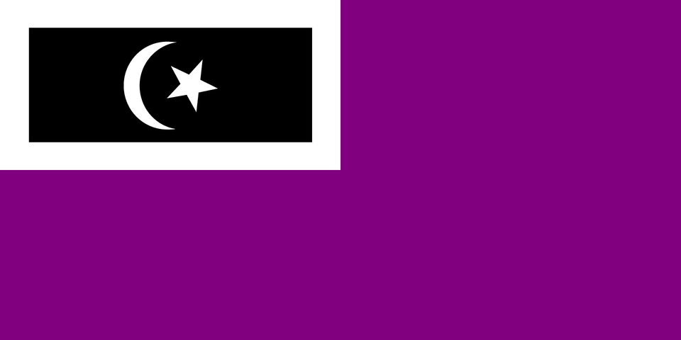 Flag Of Marang Terengganu Clipart, Star Symbol, Symbol, Purple Png Image