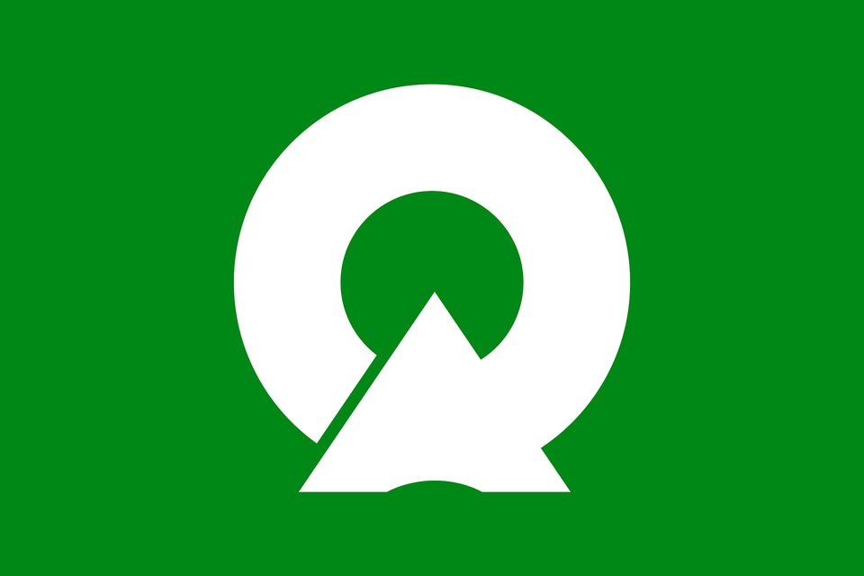 Flag Of Maruoka Fukui Clipart, Green, Symbol Png Image