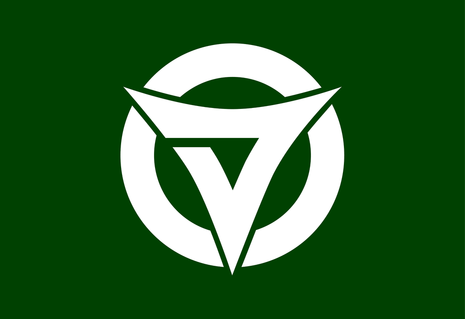 Flag Of Matsuoka Fukui Clipart, Logo, Animal, Fish, Sea Life Free Png