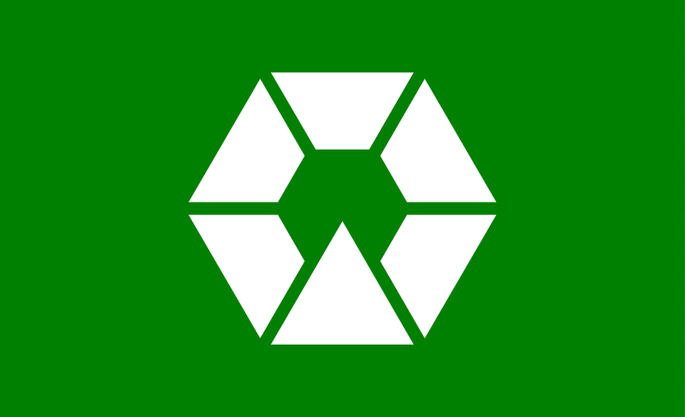 Flag Of Maze Gifu Clipart, Recycling Symbol, Symbol, Green Png