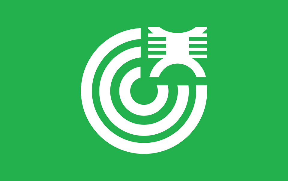 Flag Of Mikawa Ehime Clipart, Green Free Png