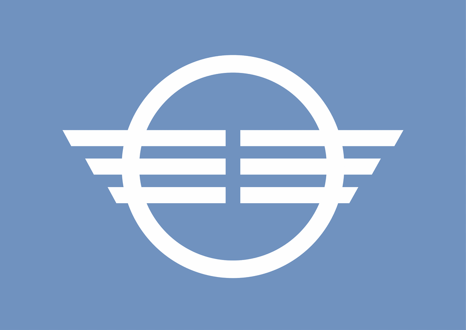 Flag Of Mitomi Yamanashi Clipart, Logo, Symbol Png Image