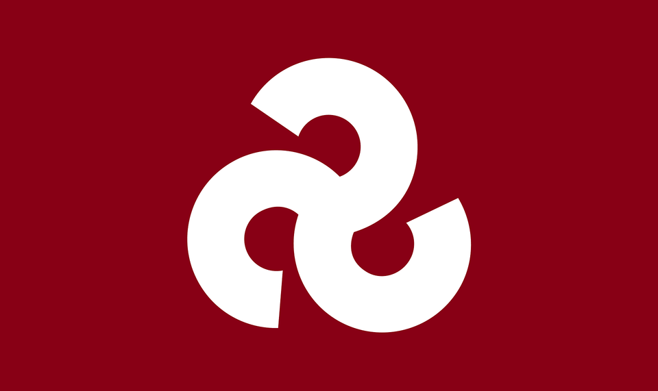 Flag Of Miyoshi Hiroshima Clipart, Alphabet, Ampersand, Symbol, Text Png