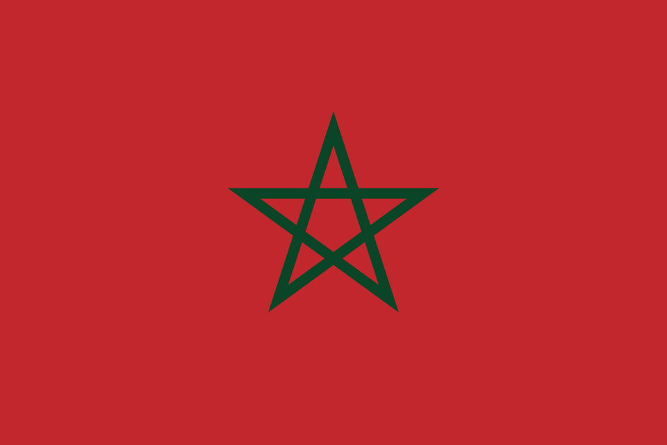 Flag Of Morocco Dark Green Clipart, Star Symbol, Symbol Png