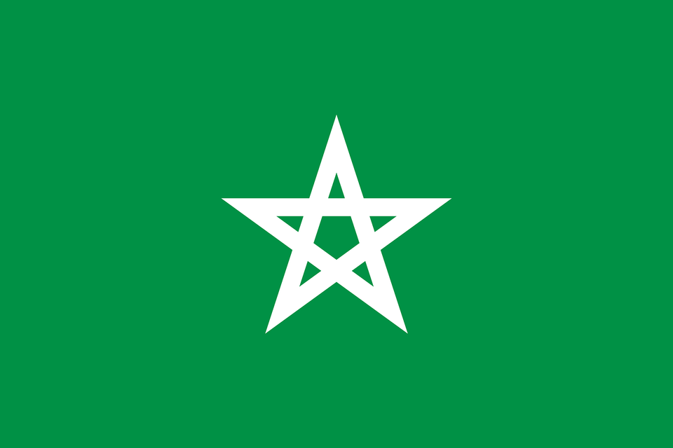 Flag Of Muong Autonomous Region Clipart, Star Symbol, Symbol Png