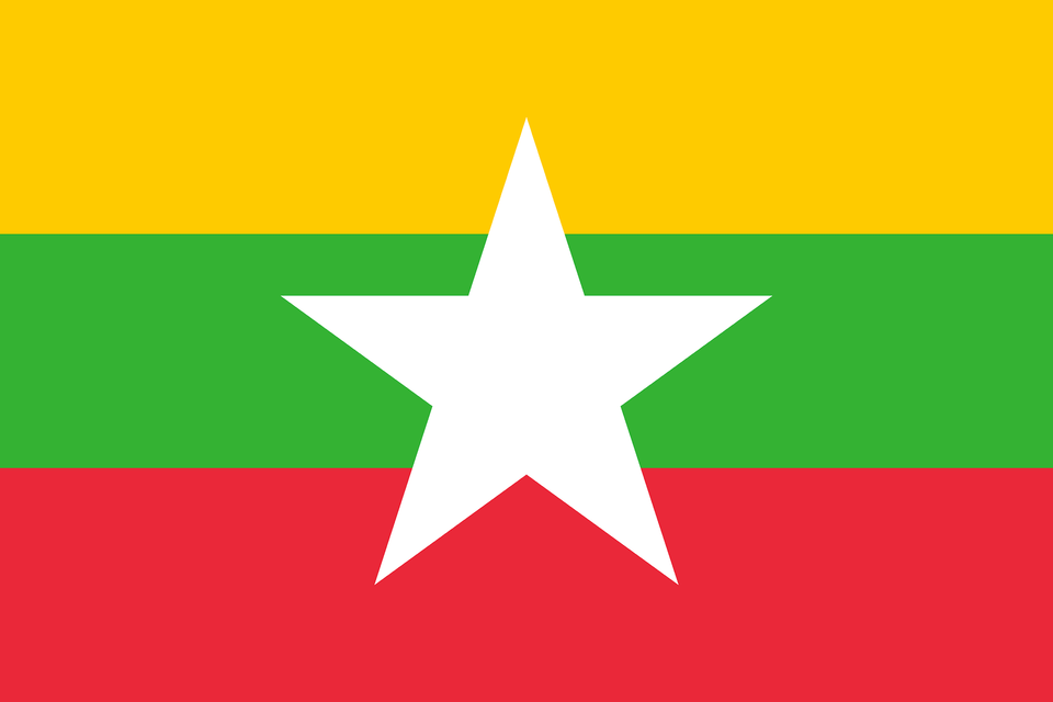 Flag Of Myanmar Clipart, Star Symbol, Symbol Free Png Download
