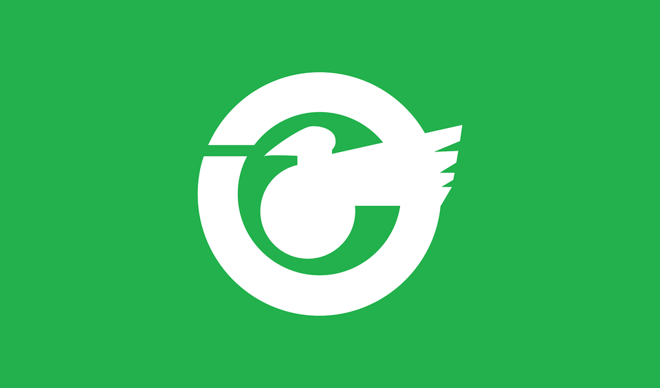 Flag Of Mygata Gifu Clipart, Logo Free Png Download