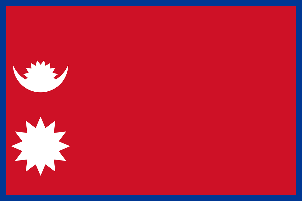 Flag Of Nepal Rectangular Clipart, Leaf, Plant, Logo Png