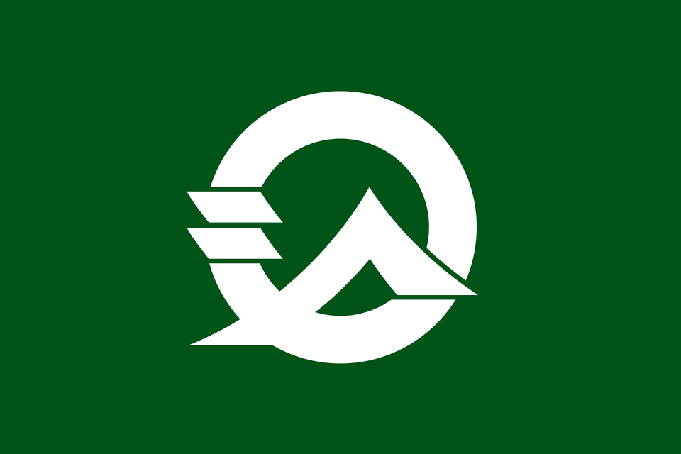 Flag Of Niseko Hokkaido Clipart, Recycling Symbol, Symbol, Logo Free Png