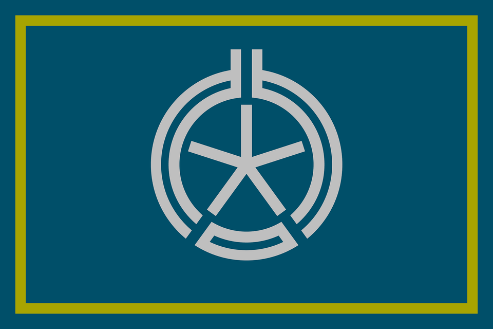 Flag Of Obihiro Hokkaido Clipart, Symbol, Logo Png
