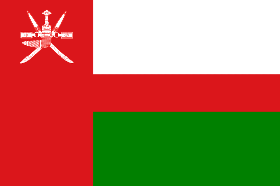 Flag Of Oman Clipart, Logo, Appliance, Ceiling Fan, Device Png