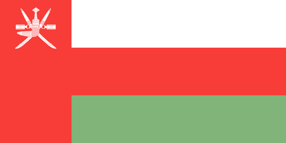 Flag Of Oman 1996 Summer Olympics Clipart, Logo, Appliance, Ceiling Fan, Device Png Image