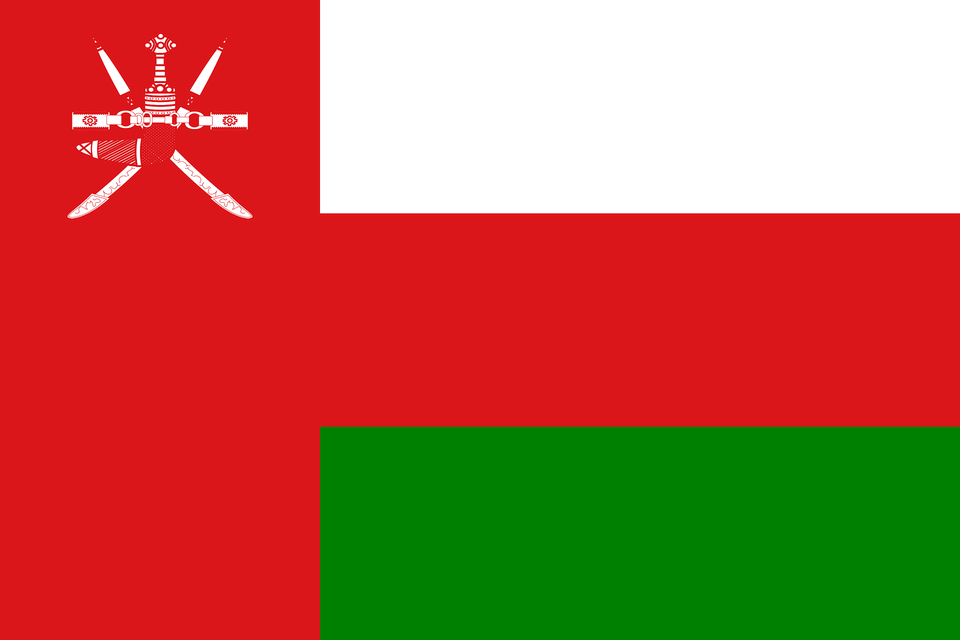 Flag Of Oman Clipart Png