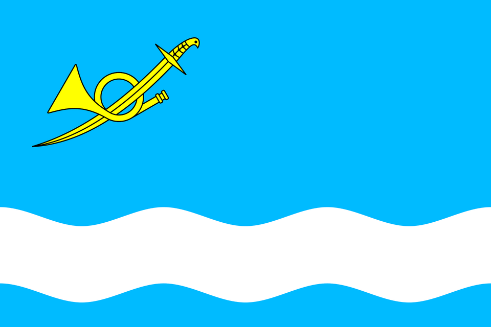 Flag Of Onufriivka Raion Clipart, Animal, Fish, Sea Life, Shark Free Png Download