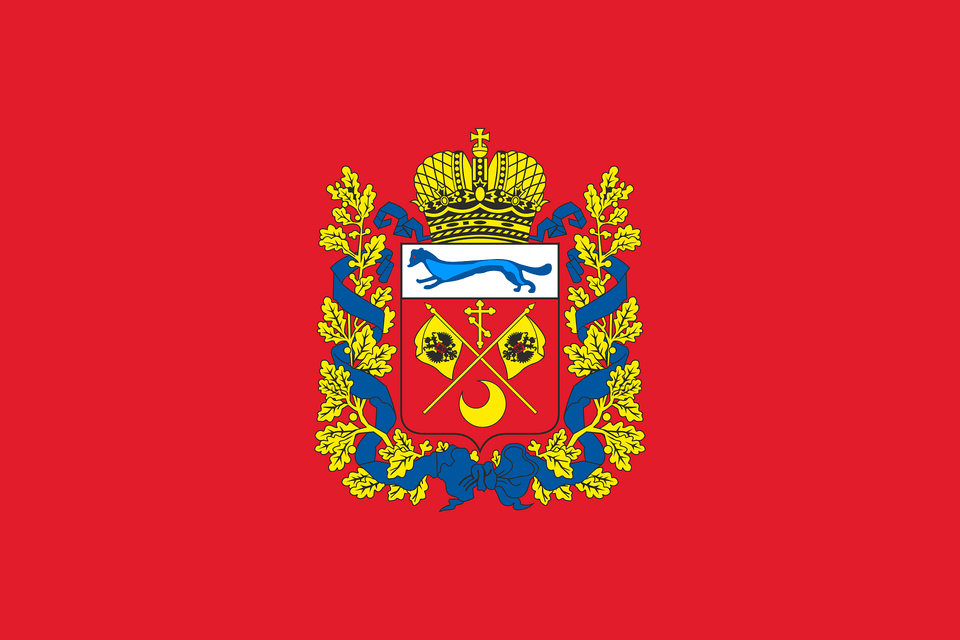 Flag Of Orenburg Oblast Clipart, Emblem, Symbol Free Transparent Png
