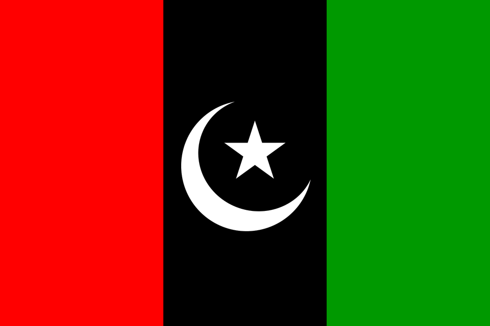 Flag Of Pakistan People39s Party Clipart, Symbol, Astronomy, Moon, Nature Png Image