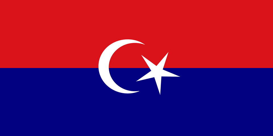 Flag Of Pontian Johor Clipart, Star Symbol, Symbol Png Image