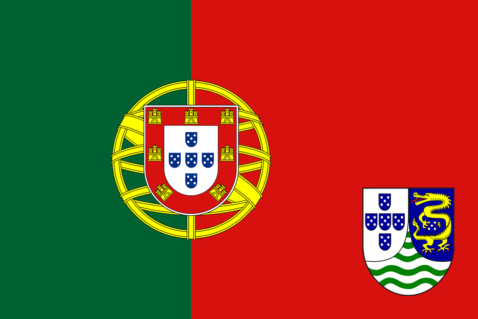 Flag Of Portuguese Macau Proposal Clipart, Logo, Emblem, Symbol Png Image