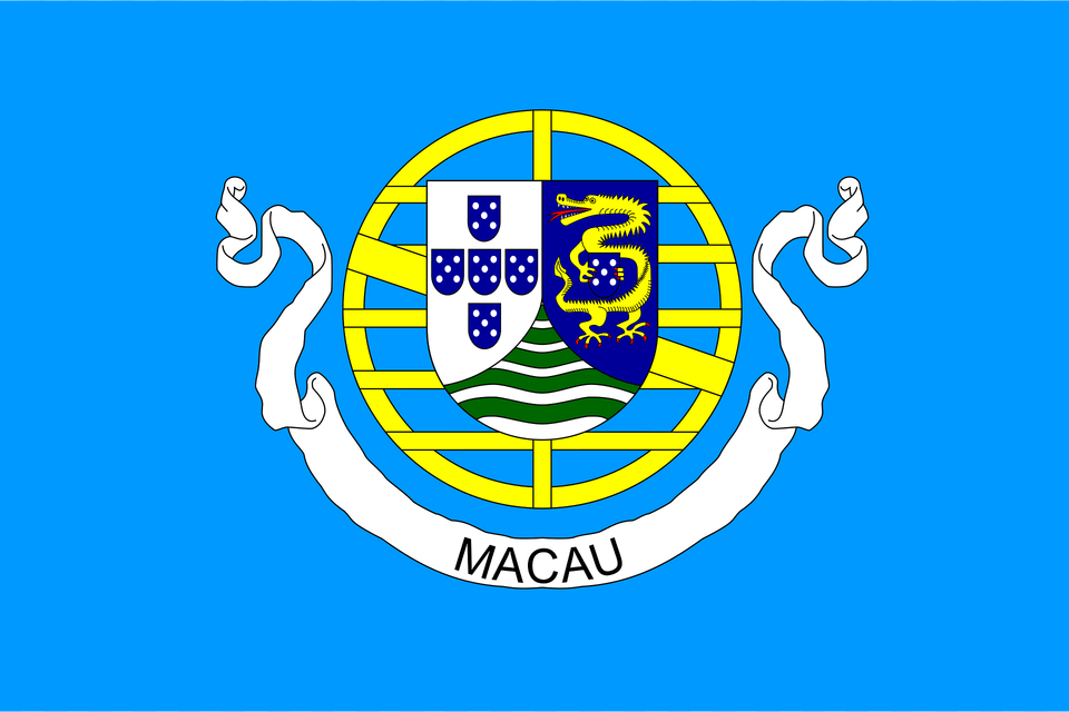 Flag Of Portuguese Macau Unofficial Clipart, Logo, Emblem, Symbol, Animal Free Transparent Png