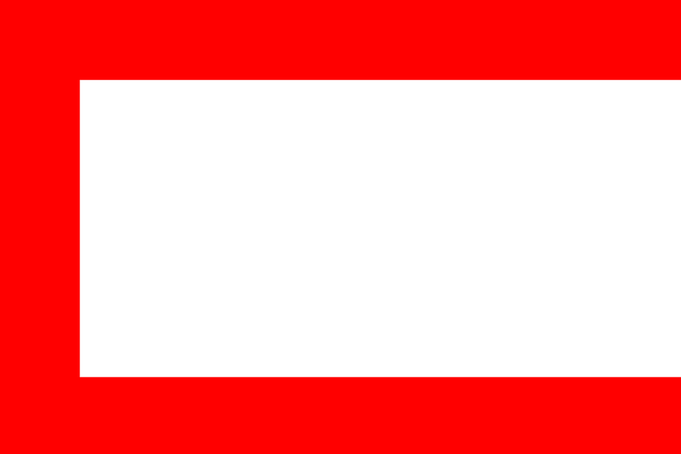 Flag Of Riau Lingga Sultanate Pangeran Laksamana Personal Standard Clipart Free Transparent Png