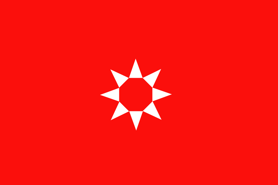 Flag Of Rivas Vaciamadrid Clipart, Star Symbol, Symbol Free Png Download