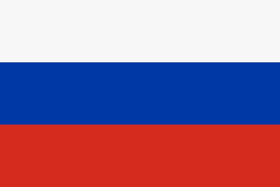 Flag Of Russia Clipart Png