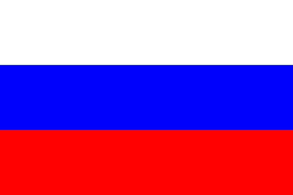 Flag Of Russia Clipart Free Transparent Png