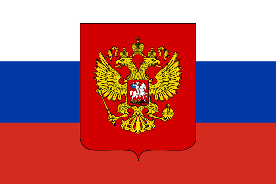 Flag Of Russia With Coat Of Arms Clipart, Emblem, Symbol, Logo Free Png Download