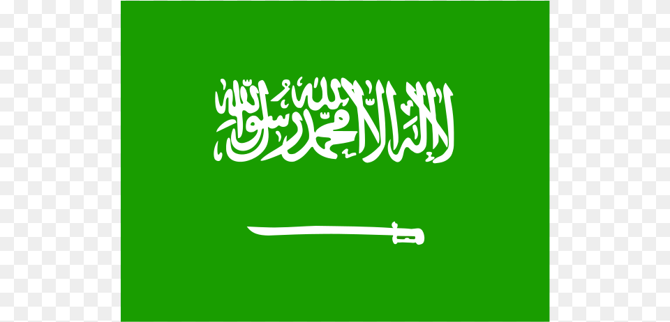 Flag Of Saudi Arabia Logo Transparent Saudi Arabia National Country Flag Round Id Card Luggage, Calligraphy, Handwriting, Text, Blackboard Png Image