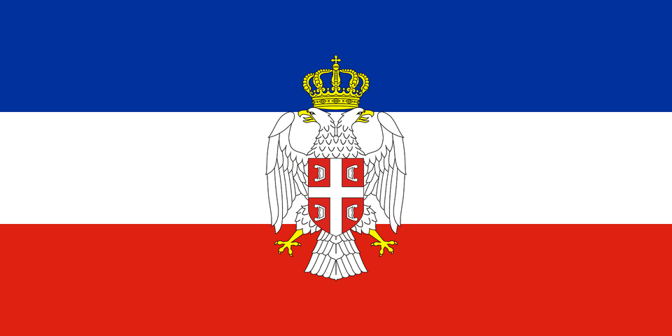 Flag Of Serbia And Montenegro Alternate Clipart, Person, Logo Free Png Download