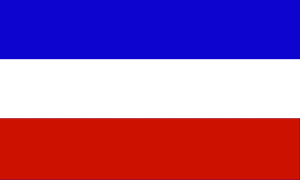 Flag Of Serbia Montenegro Clipart Free Png Download