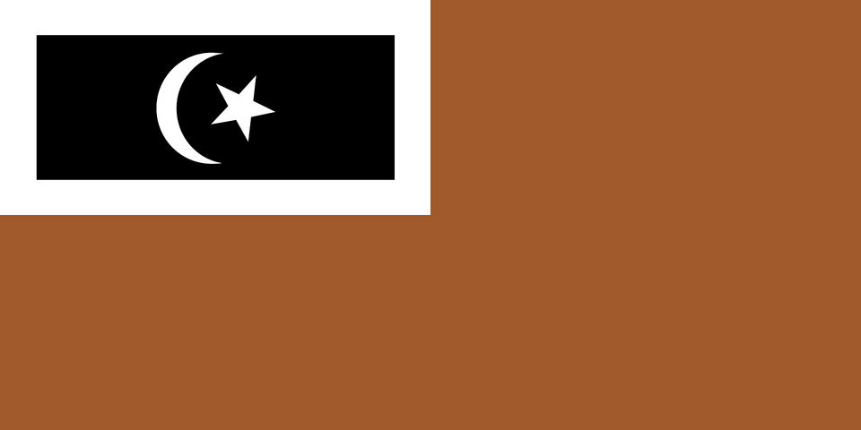 Flag Of Setiu Terengganu Clipart, Star Symbol, Symbol, Logo Free Png Download