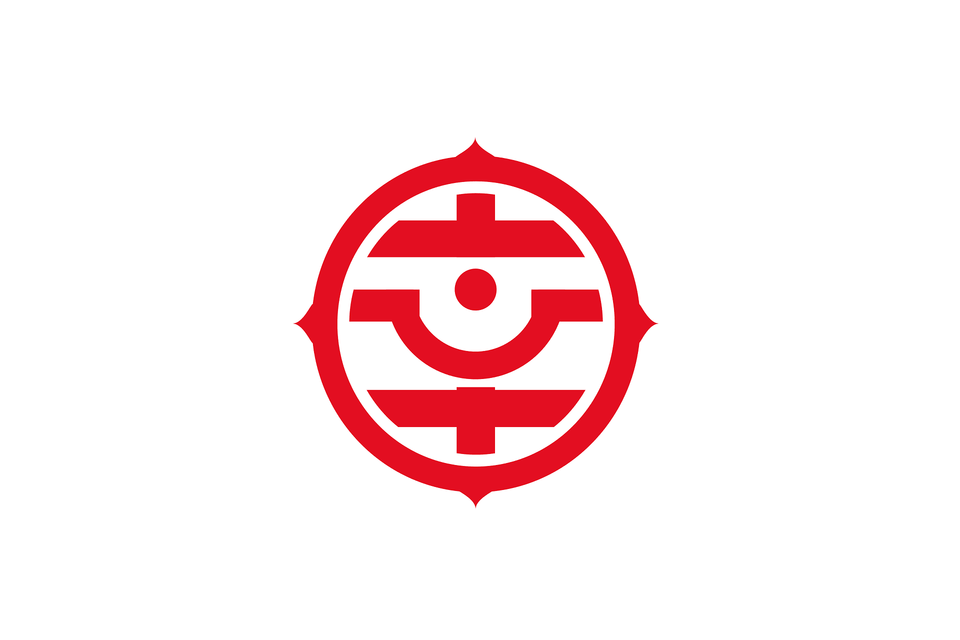 Flag Of Shiki Saitama Clipart, Logo, First Aid Free Transparent Png