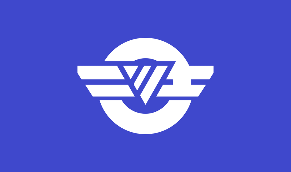 Flag Of Shimotsu Wakayama Clipart, Logo, Symbol, Emblem Free Png