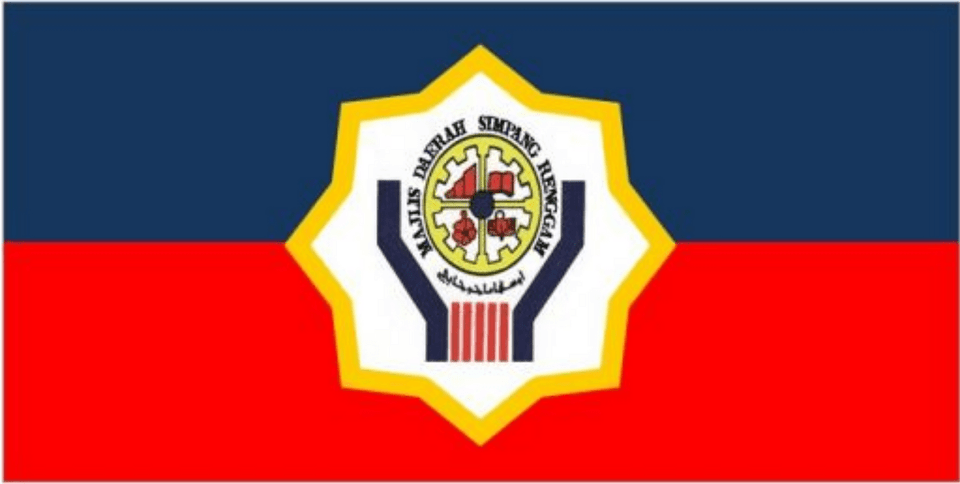 Flag Of Simpang Renggam Johor Clipart, Logo, Symbol, Emblem Free Png Download