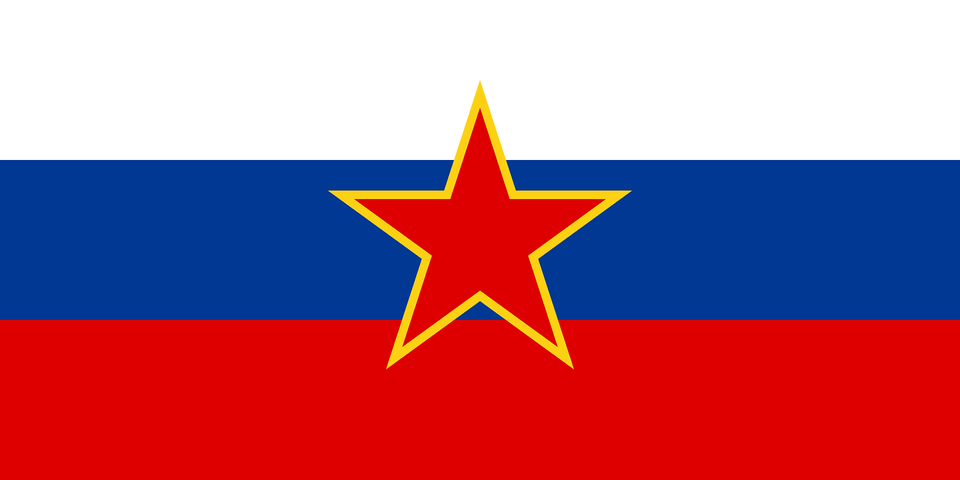 Flag Of Slovenia Clipart, Star Symbol, Symbol Png Image