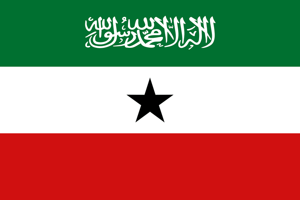 Flag Of Somaliland Clipart, Symbol, Star Symbol Png