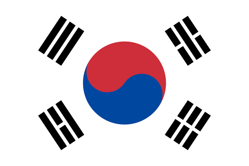 Flag Of South Korea Clipart, Logo Png Image